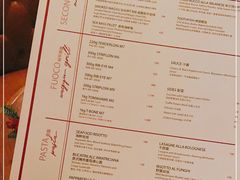 -Tivano意大利餐厅(成都居舍酒店)