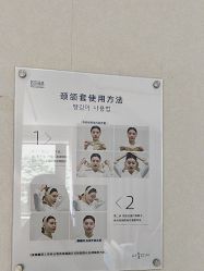 -上海首尔丽格医疗美容医院