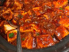 麻婆豆腐-麻六记(新天地店)