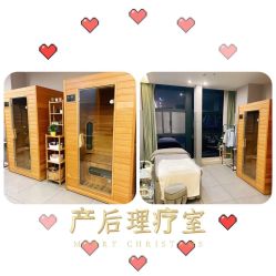 -诗安嘉康月子中心(金阳店)