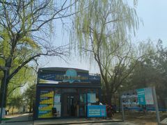 -WhaleSports户外水上运动俱乐部(朝阳公园店)