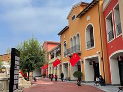 -北国奥特莱斯