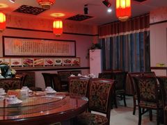 大堂-范记靖远羊羔肉(博物馆店)