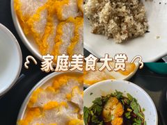 -野菌皇海景野生菌火锅(滨海大道店)