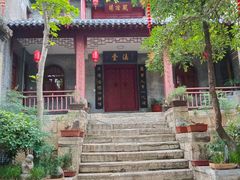 -云龙山