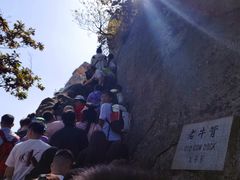 -丹东凤凰山景区