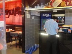 -胖哥俩肉蟹煲(萧山加州阳光店)