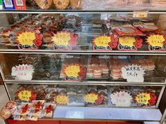 -泰康糕点(经二路店)