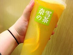 -奈雪的茶(国金中心店)