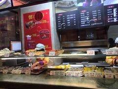 -四宜糕团店(南大街店)