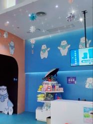 -Mr·Kuma酷么先生雪之乐园