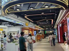 -凯德广场(学府店)