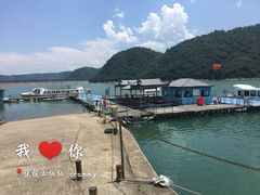 -浙东大峡谷风景区