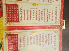 菜单-阿一鲍鱼·20年匠心传承(天河北旗舰店)