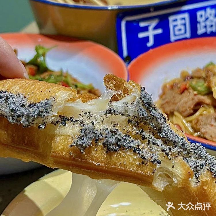 哈尔滨探店｜我晕🥹吃拌粉 被油条包麻糍圈粉了