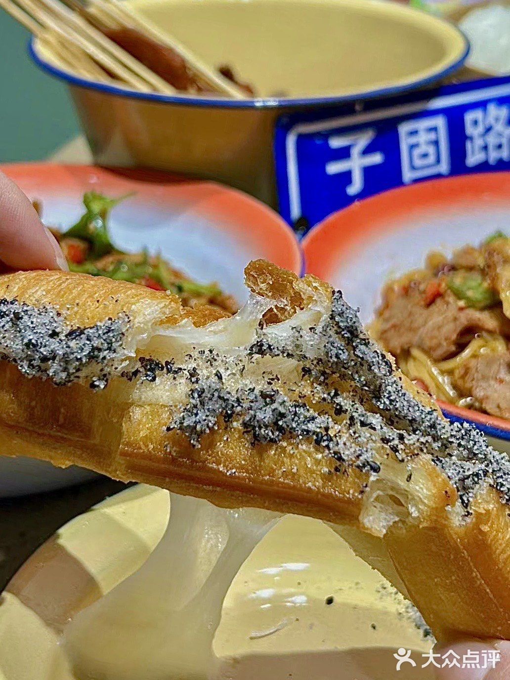 哈尔滨探店|我晕🥹吃拌粉 被油条包麻糍圈粉了