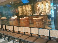 -原牛道·潮汕围炉火锅(讯美店)