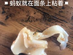 餐饮设施-太白山御龙湾温泉