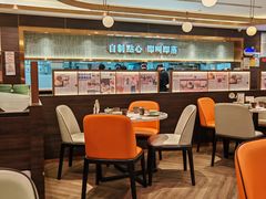 -添好运(武商MALL店)