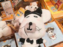 -九木杂物社(中心店)