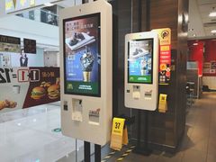 门面-麦当劳(无锡滨湖万达店)