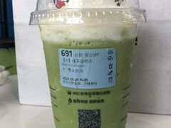 -瑞幸咖啡(新兴广场店)