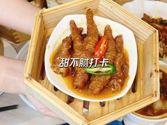 -粤江春·早茶·潮粤菜·宴会(罗湖宝能中心店)