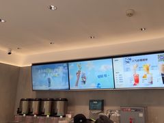 -茶百道(广州天河华师校内店)