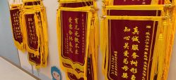 -致友月子会所(麓湖店)