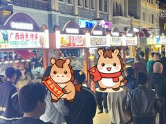 -南宁邕江宾馆