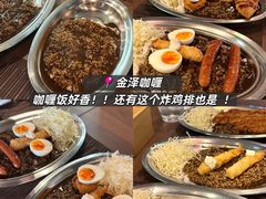 -逸道(益丰·外滩源店)