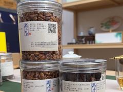 -先春西湖龍井•九曲红梅(杭大路店)