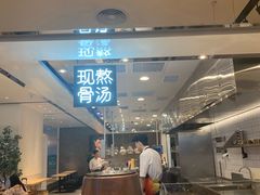 -俏凤凰(美林M·LIVE天地东座店)