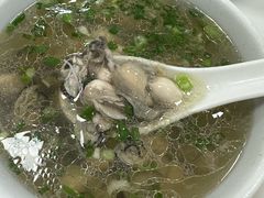-鹰子捞化(古田支路店)