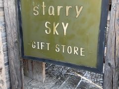 -云端咖啡(山顶教堂店)