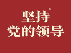 -唐沫茶兮(仓山万达金街店)
