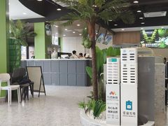 -果然农夫椰子鸡(虎门大润发店)