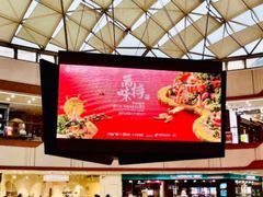 -万达广场(万州店)