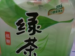 -幸福荣耀超市(北京人家店)