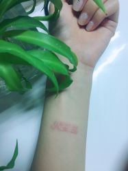 -SNOW TATTOO STUDIO