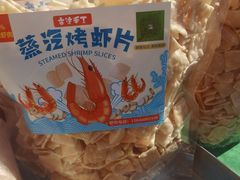 -桃源市场(解放路店)