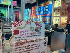 -哈哈碳都·牛肋条无限自助烤肉(台江万达店)