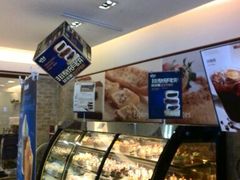 -味多美蛋糕(阜成门店)