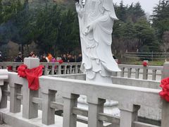 -游子山休闲旅游区