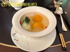 -珠海瑞吉酒店·宴庭中餐厅