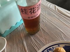-老根农家饭店