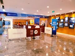 -WFC会仙楼观景台