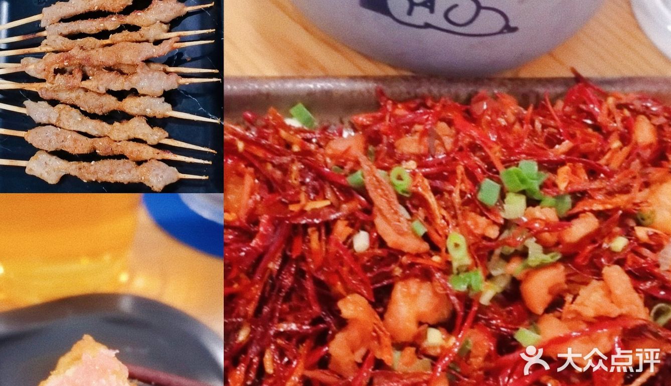 营业时间：每天晚上17：00开始营业