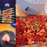 营业时间：每天晚上17：00开始营业
