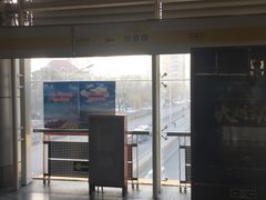 -知春路(地铁站)